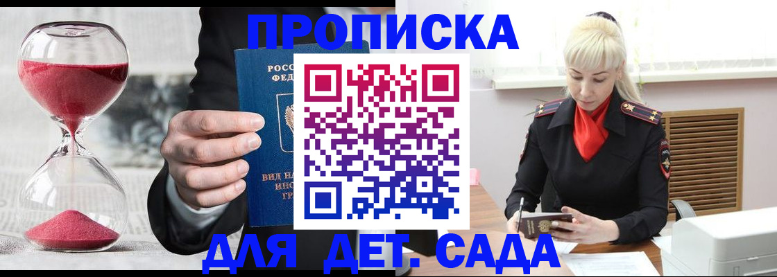форма 3 в Рязани